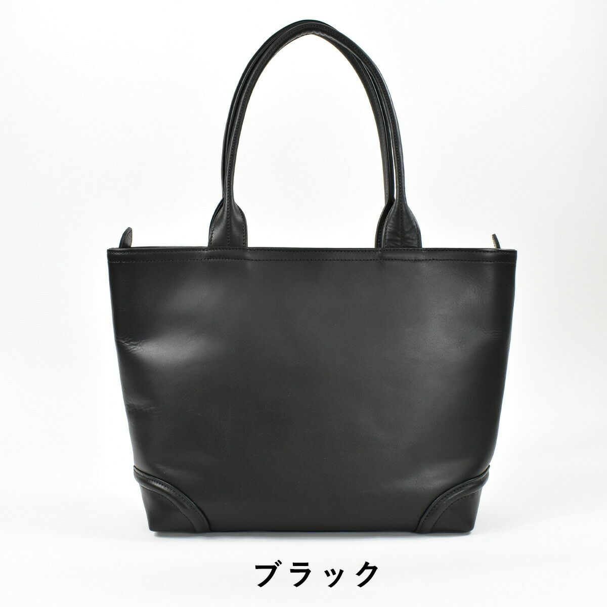 【ポイント最大25倍】ファイブウッズFIVEWOODSトートバッグ本革A4トートトートバック本革トートバッグビジネストートバッグレザートートカジュアルトートPLATEAUプラトウ日本製シンプル小さめ小さい通勤メンズfivewoods39189