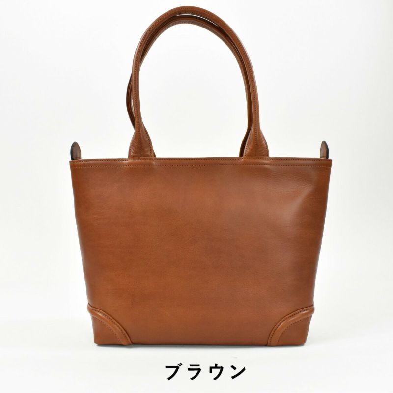 【ポイント最大25倍】ファイブウッズFIVEWOODSトートバッグ本革A4トートトートバック本革トートバッグビジネストートバッグレザートートカジュアルトートPLATEAUプラトウ日本製シンプル小さめ小さい通勤メンズfivewoods39189