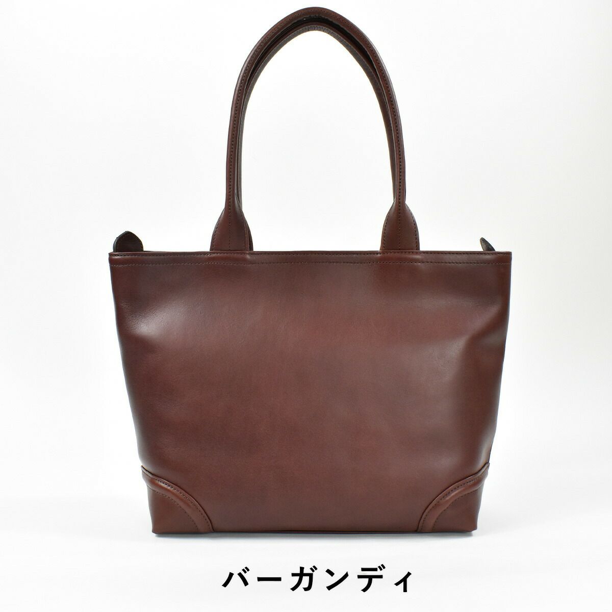 【ポイント最大25倍】ファイブウッズFIVEWOODSトートバッグ本革A4トートトートバック本革トートバッグビジネストートバッグレザートートカジュアルトートPLATEAUプラトウ日本製シンプル小さめ小さい通勤メンズfivewoods39189