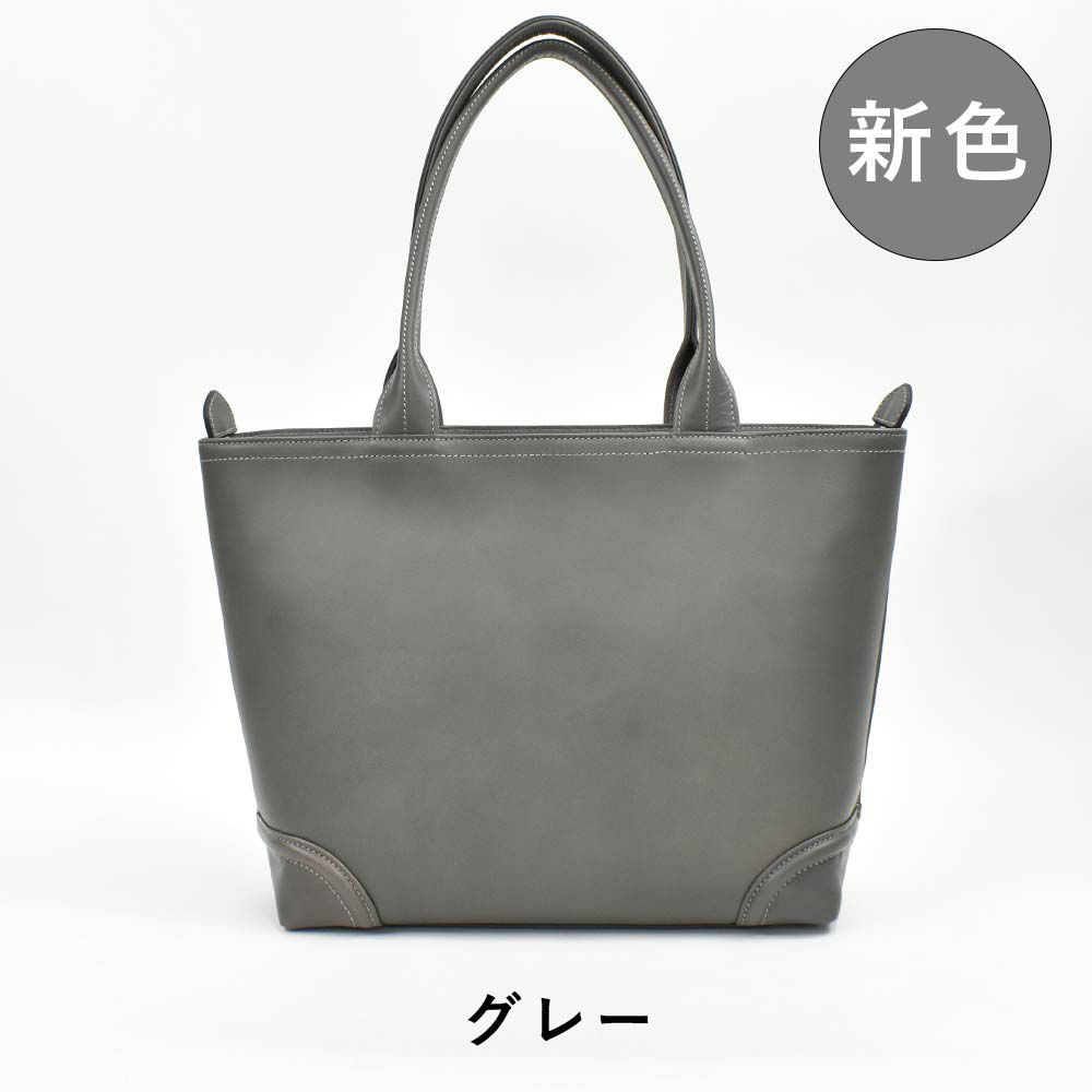 【ポイント最大25倍】ファイブウッズFIVEWOODSトートバッグ本革A4トートトートバック本革トートバッグビジネストートバッグレザートートカジュアルトートPLATEAUプラトウ日本製シンプル小さめ小さい通勤メンズfivewoods39189