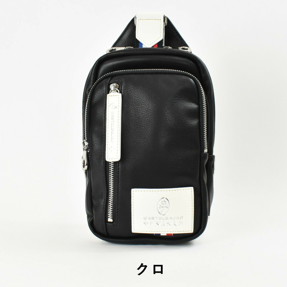 【500円OFFクーポン&最大37倍】カステルバジャックボディバッグバッグCASTELBAJACローレンメンズレディースショルダーバッグボディバック合皮斜めがけ斜め掛けブランド軽量かっこいいおしゃれ人気小さめプレゼントおすすめ037902