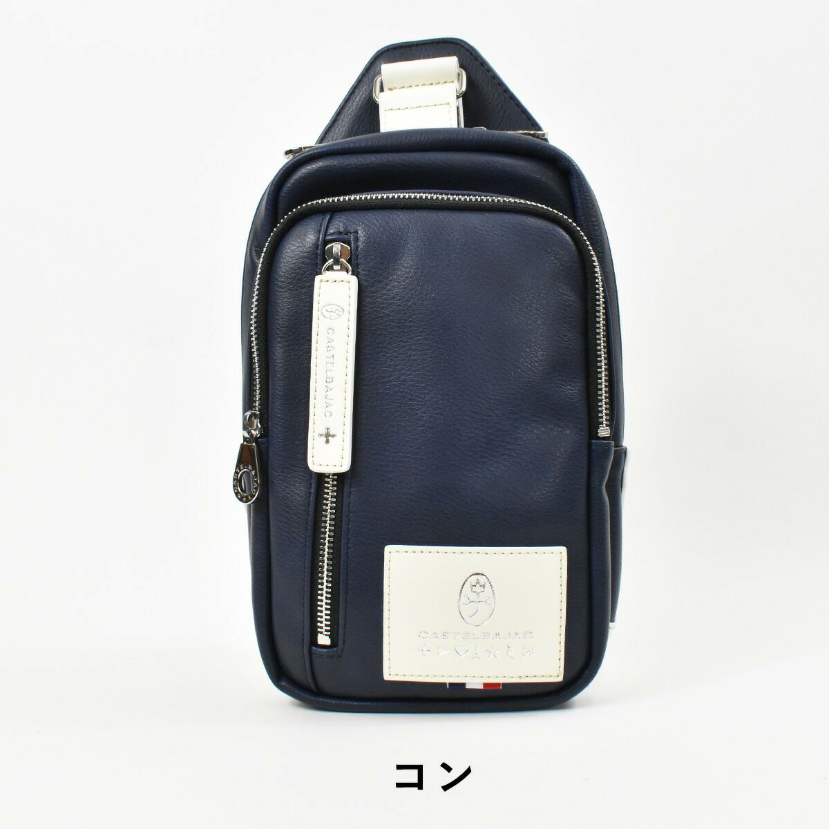 【500円OFFクーポン&最大37倍】カステルバジャックボディバッグバッグCASTELBAJACローレンメンズレディースショルダーバッグボディバック合皮斜めがけ斜め掛けブランド軽量かっこいいおしゃれ人気小さめプレゼントおすすめ037902