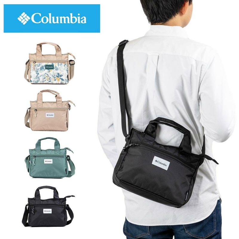 【ポイント最大25倍】コロンビアショルダーバッグバッグメンズレディースColumbiaB5ショルダーバックショルダーバック斜め掛けバッグ斜めがけバッグ肩掛けバッグ肩掛けカバンアウトドアブランドブランド人気軽量おしゃれ旅行大人大きめ