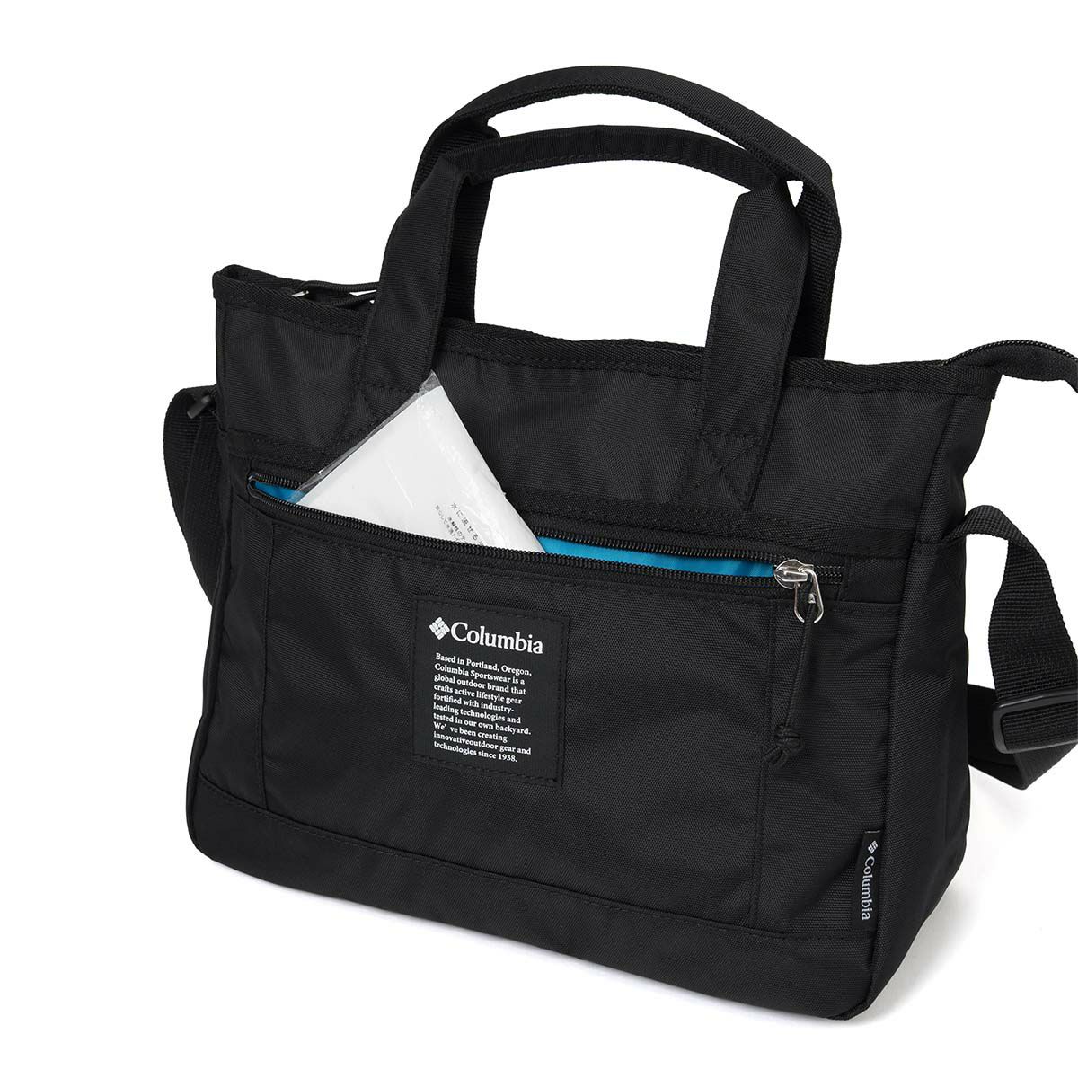 【ポイント最大25倍】コロンビアショルダーバッグバッグメンズレディースColumbiaB5ショルダーバックショルダーバック斜め掛けバッグ斜めがけバッグ肩掛けバッグ肩掛けカバンアウトドアブランドブランド人気軽量おしゃれ旅行大人大きめ