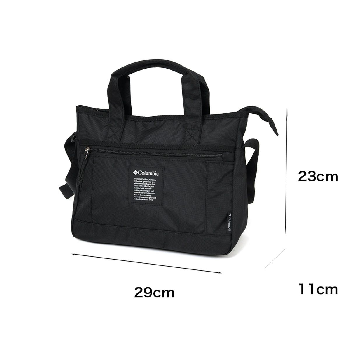 【ポイント最大25倍】コロンビアショルダーバッグバッグメンズレディースColumbiaB5ショルダーバックショルダーバック斜め掛けバッグ斜めがけバッグ肩掛けバッグ肩掛けカバンアウトドアブランドブランド人気軽量おしゃれ旅行大人大きめ