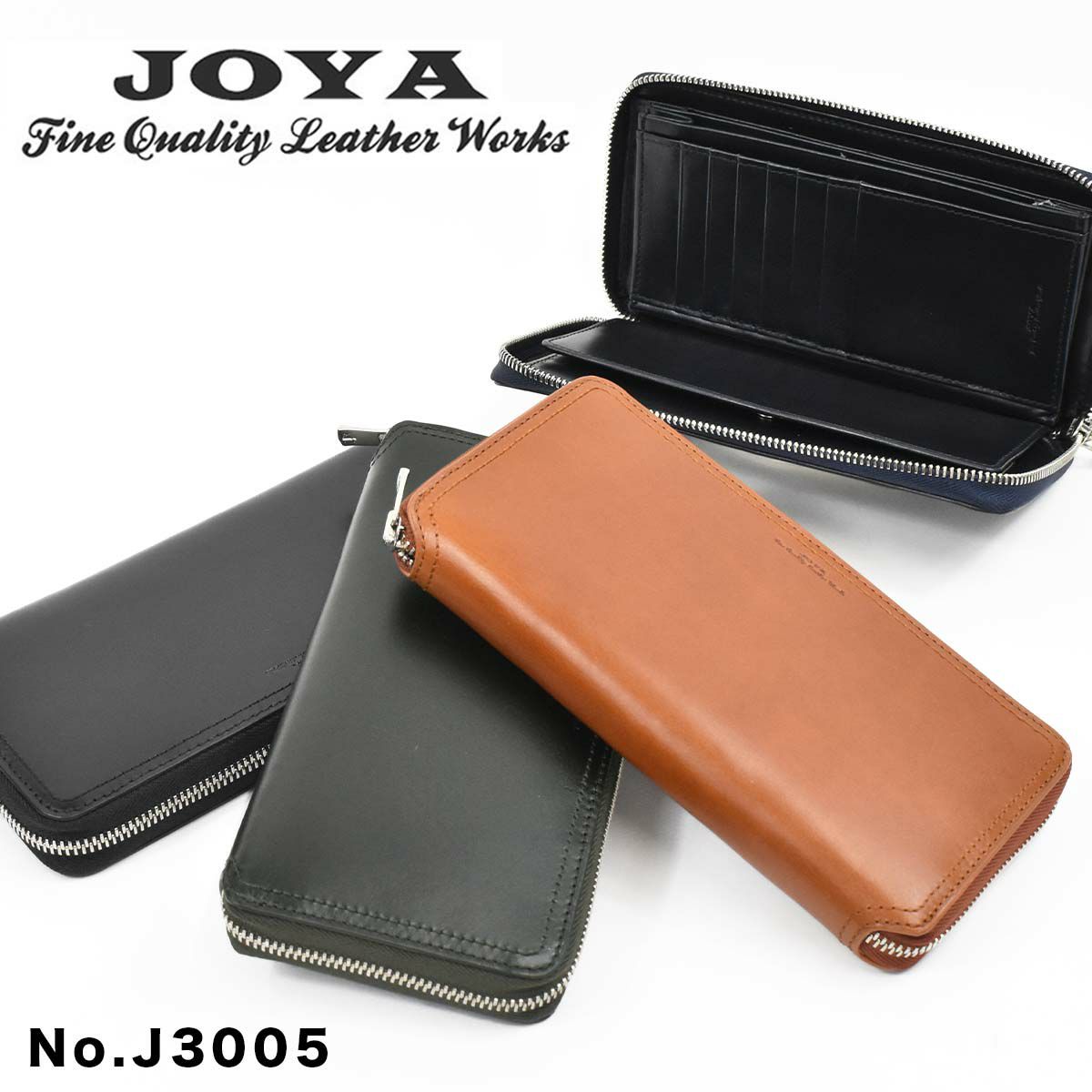 【ポイント最大38倍★9/25限定】JOYAジョヤ長財布メンズレディース本革牛革革レザー財布ファスナーラウンドファスナーウォレットロングウォレットメンズ財布メンズ長財布プレゼントおしゃれメンズサイフメンズ財布長ブランド大容量