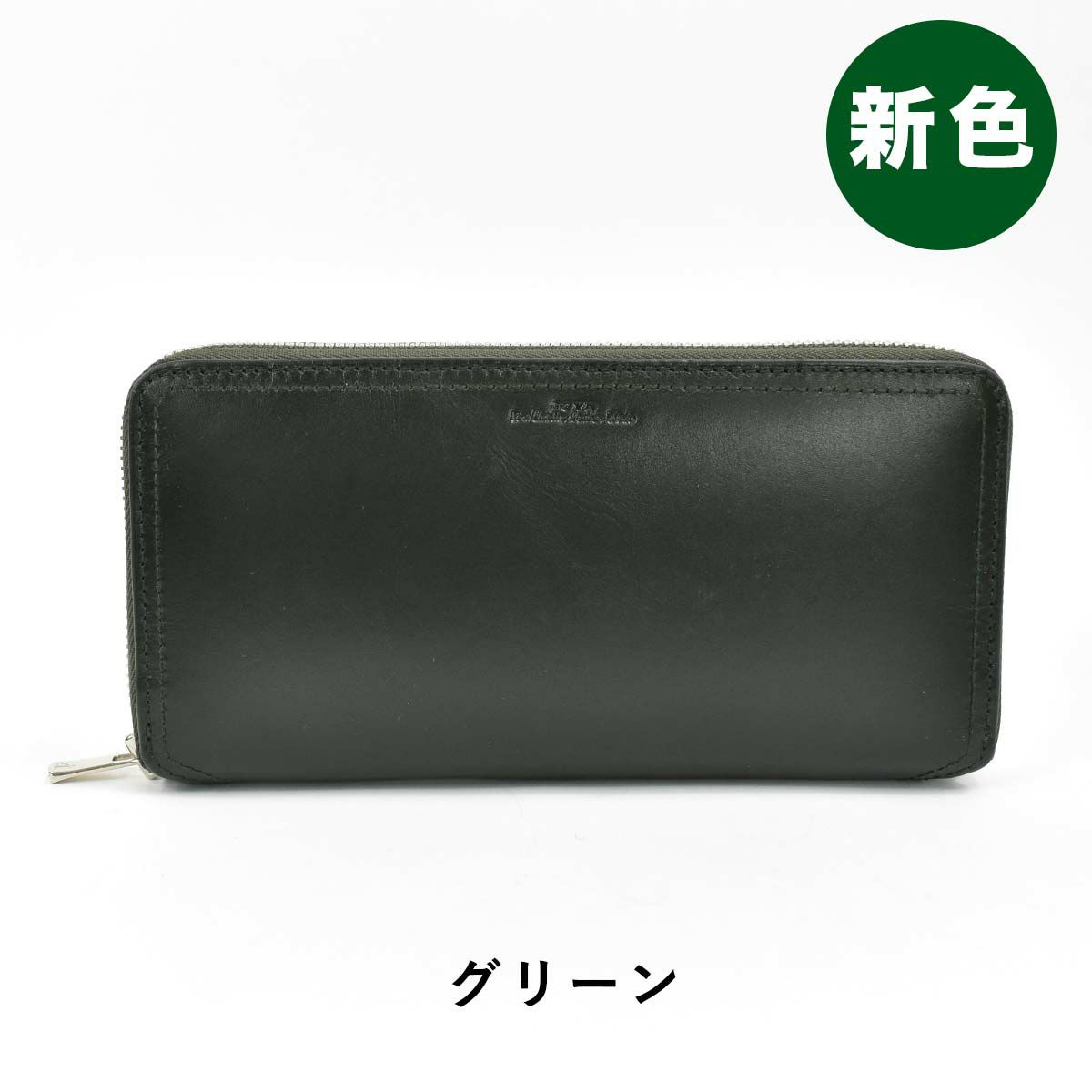 JOYAジョヤ長財布メンズレディース本革牛革革レザー財布ファスナーラウンドファスナーウォレットロングウォレットメンズ財布メンズ長財布プレゼントおしゃれメンズサイフメンズ財布長ブランド大容量J3005