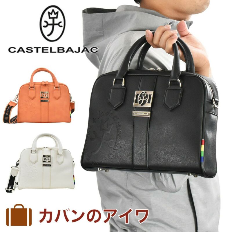 【ポイント最大25倍】カステルバジャックバッグセカンドバッグクラッチバッグショルダーバッグCASTELBAJACソルベメンズレディースミニブリーフハンドバッグ合皮ブランド軽量おしゃれかっこいい人気iPad収納大きめ防水撥水結婚式52501
