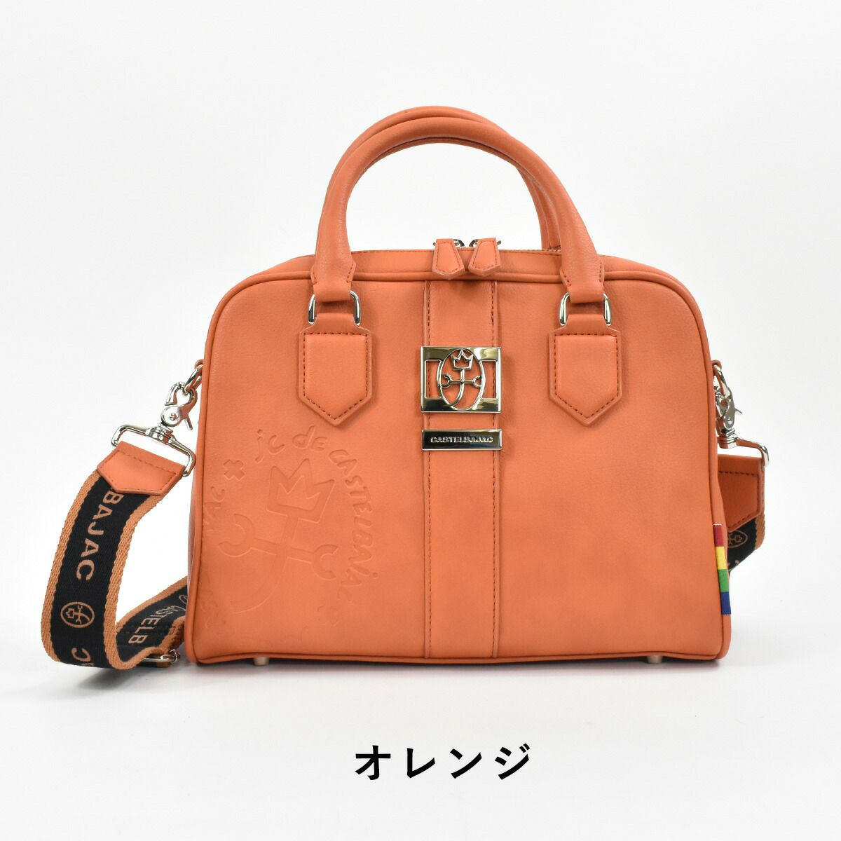 【ポイント最大25倍】カステルバジャックバッグセカンドバッグクラッチバッグショルダーバッグCASTELBAJACソルベメンズレディースミニブリーフハンドバッグ合皮ブランド軽量おしゃれかっこいい人気iPad収納大きめ防水撥水結婚式52501