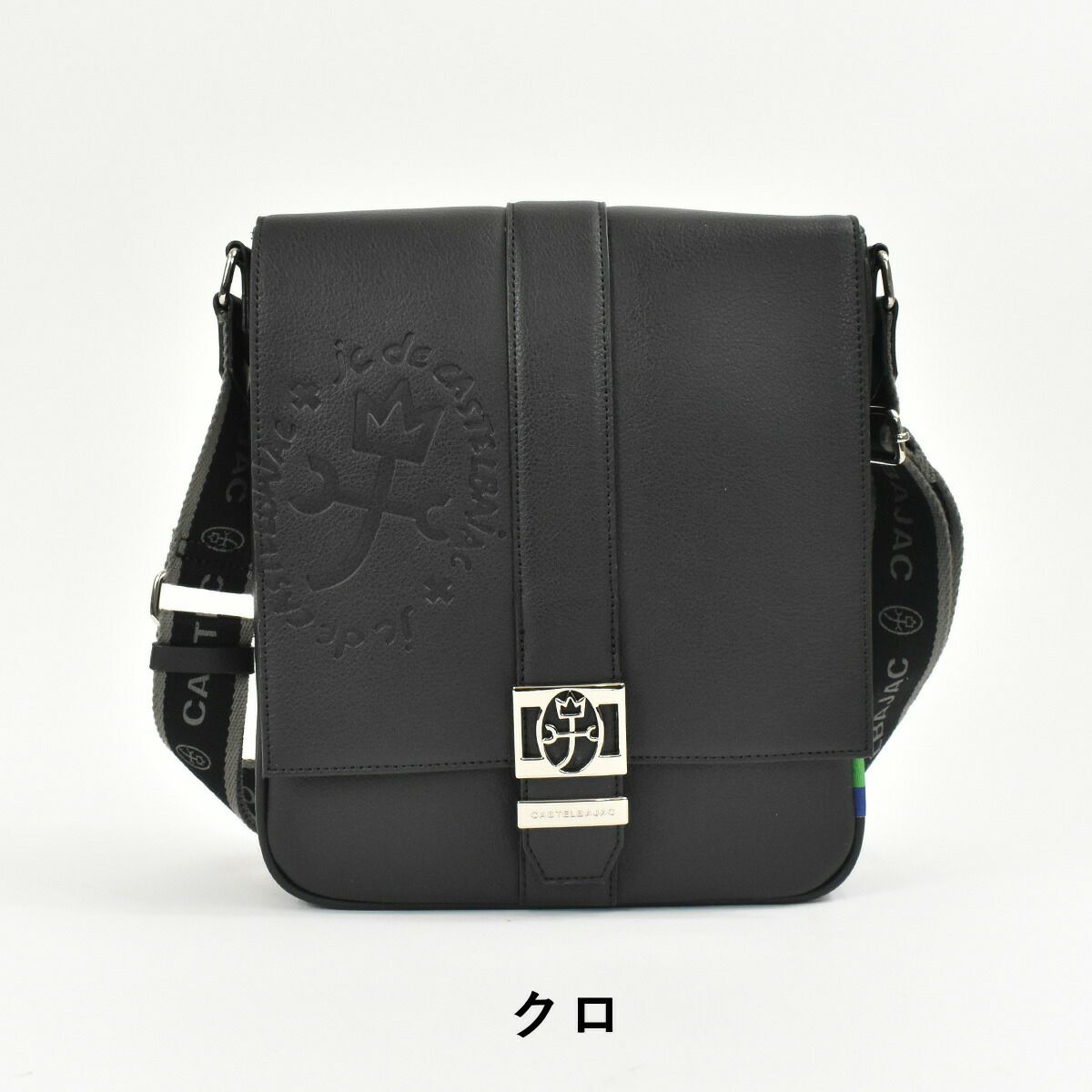 【ポイント最大25倍】カステルバジャックショルダーバッグバッグCASTELBAJACB5ソルベメンズレディースショルダーバックショルダー合皮斜めがけバック斜め掛けバッグ肩掛けカバンボディバッグブランド軽量大きめ大人おしゃれ52101