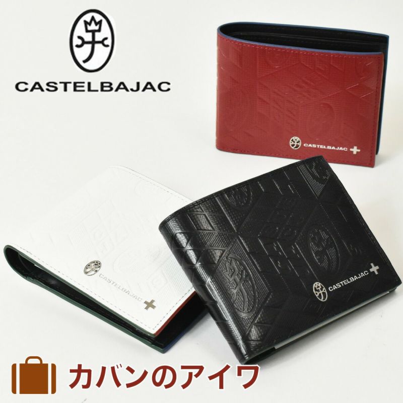 【ポイント最大27倍★48時間限定】カステルバジャック財布二つ折りメンズレディースタタンCASTELBAJAC二つ折り財布バジャック本革革レザー2つ折り2つ折り財布ウォレット彼氏折りたたみギフトプレゼント人気ブランド薄い67614