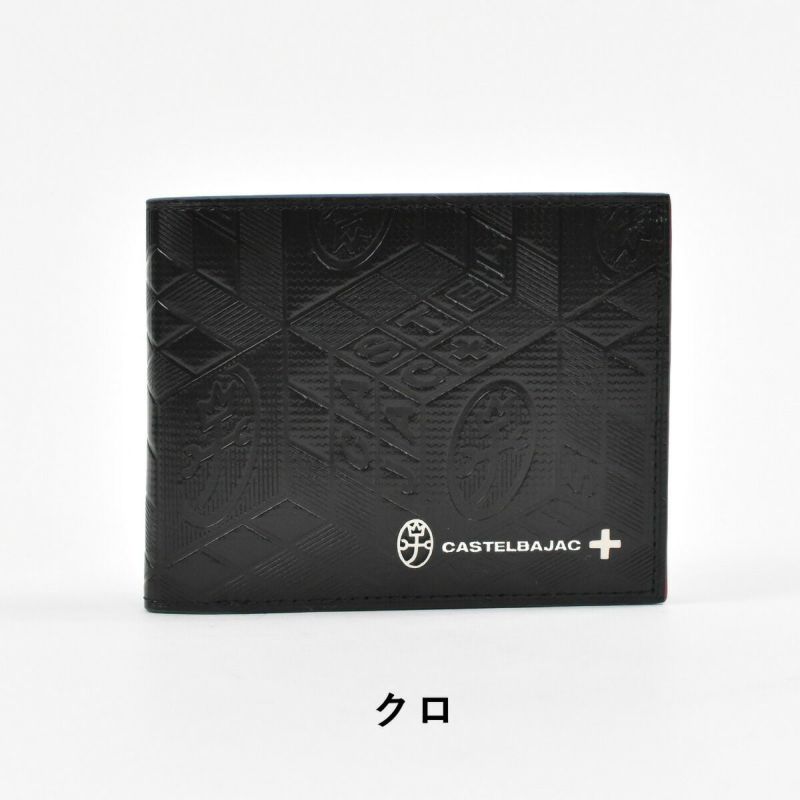 【ポイント最大27倍★48時間限定】カステルバジャック財布二つ折りメンズレディースタタンCASTELBAJAC二つ折り財布バジャック本革革レザー2つ折り2つ折り財布ウォレット彼氏折りたたみギフトプレゼント人気ブランド薄い67614