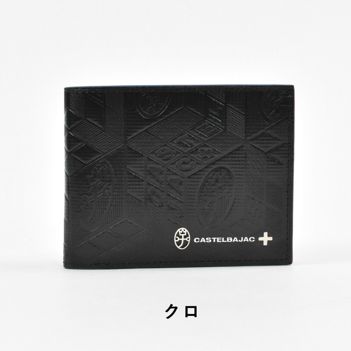 【ポイント最大27倍★48時間限定】カステルバジャック財布二つ折りメンズレディースタタンCASTELBAJAC二つ折り財布バジャック本革革レザー2つ折り2つ折り財布ウォレット彼氏折りたたみギフトプレゼント人気ブランド薄い67614