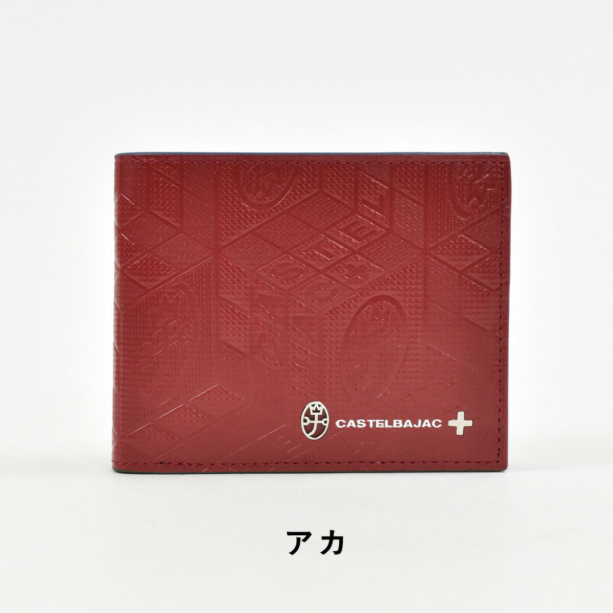 【ポイント最大27倍★48時間限定】カステルバジャック財布二つ折りメンズレディースタタンCASTELBAJAC二つ折り財布バジャック本革革レザー2つ折り2つ折り財布ウォレット彼氏折りたたみギフトプレゼント人気ブランド薄い67614