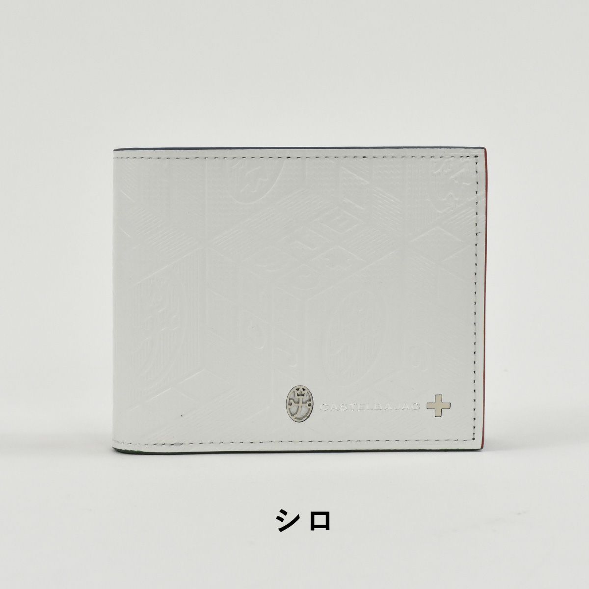 【ポイント最大27倍★48時間限定】カステルバジャック財布二つ折りメンズレディースタタンCASTELBAJAC二つ折り財布バジャック本革革レザー2つ折り2つ折り財布ウォレット彼氏折りたたみギフトプレゼント人気ブランド薄い67614