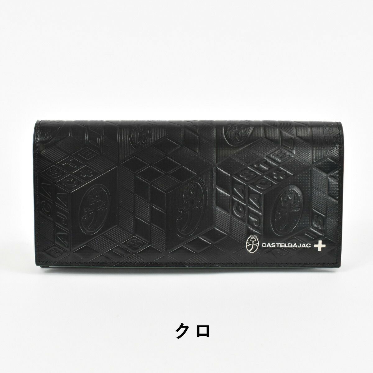 【ポイント最大27倍★48時間限定】カステルバジャック財布長財布メンズレディースタタンCASTELBAJACバジャック本革革レザーかぶせ式小銭入れ付き小銭入れあり札入れロングウォレット彼氏ギフトプレゼント人気ブランド薄い67615