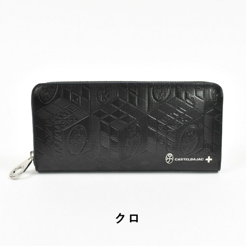 【ポイント最大27倍★48時間限定】カステルバジャック財布長財布メンズレディースタタンCASTELBAJACバジャックラウンドファスナーファスナー付き本革革レザー小銭入れ付き小銭入れあり札入れ彼氏ギフトプレゼント人気ブランド薄い67616