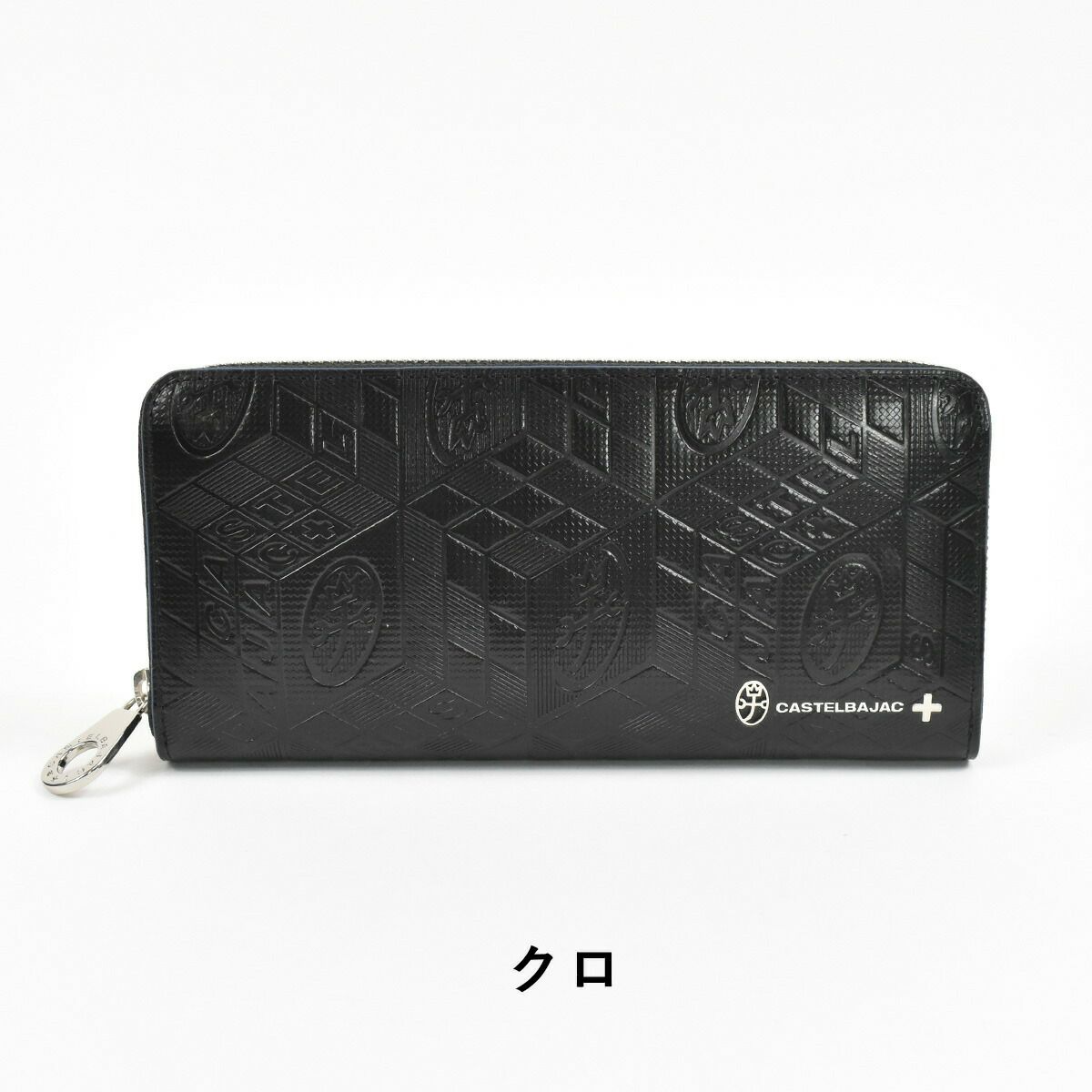 【ポイント最大27倍★48時間限定】カステルバジャック財布長財布メンズレディースタタンCASTELBAJACバジャックラウンドファスナーファスナー付き本革革レザー小銭入れ付き小銭入れあり札入れ彼氏ギフトプレゼント人気ブランド薄い67616