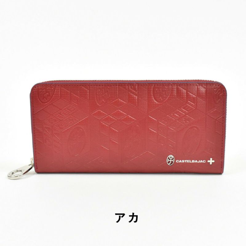 【ポイント最大27倍★48時間限定】カステルバジャック財布長財布メンズレディースタタンCASTELBAJACバジャックラウンドファスナーファスナー付き本革革レザー小銭入れ付き小銭入れあり札入れ彼氏ギフトプレゼント人気ブランド薄い67616