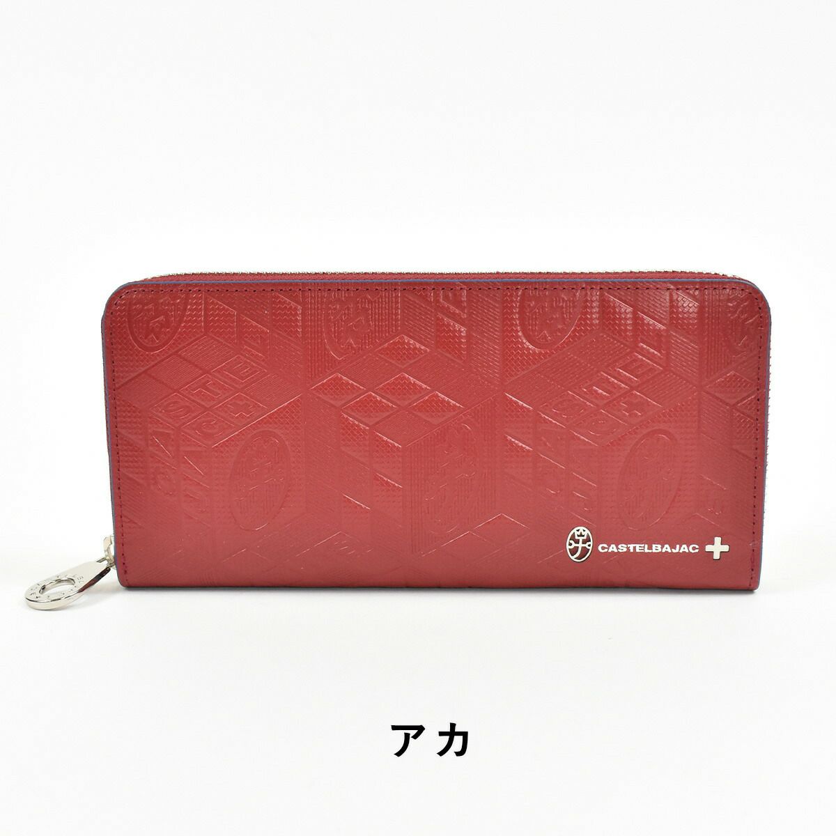 【ポイント最大27倍★48時間限定】カステルバジャック財布長財布メンズレディースタタンCASTELBAJACバジャックラウンドファスナーファスナー付き本革革レザー小銭入れ付き小銭入れあり札入れ彼氏ギフトプレゼント人気ブランド薄い67616