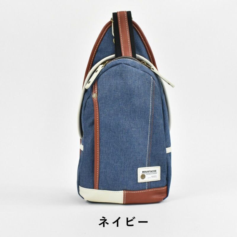 【ポイント最大27倍★48時間限定】MOUSTACHEムスタッシュボディバッグメンズレディースブランドワンショルダーショルダーバックショルダーバッグボディーバッグボディーバックボディバック肩掛けカバン斜め掛けバッグ斜めがけバッグYUQ5763