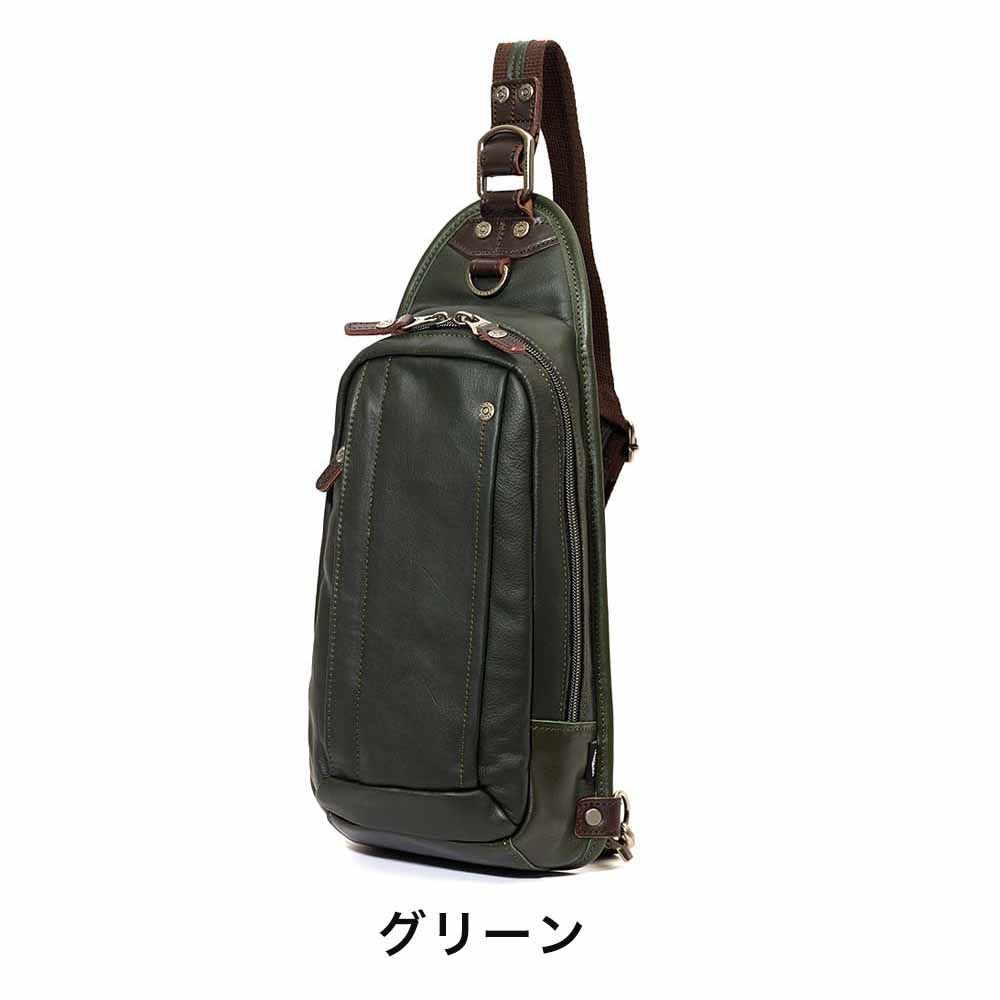 【ポイント最大29倍★9/30限定】DOUBLESダブルスボディバッグメンズレディース本革革レザーブランドワンショルダーショルダーバックショルダーバッグボディーバッグボディバック肩掛けカバン斜め掛けバッグ斜めがけバッグVJR7240