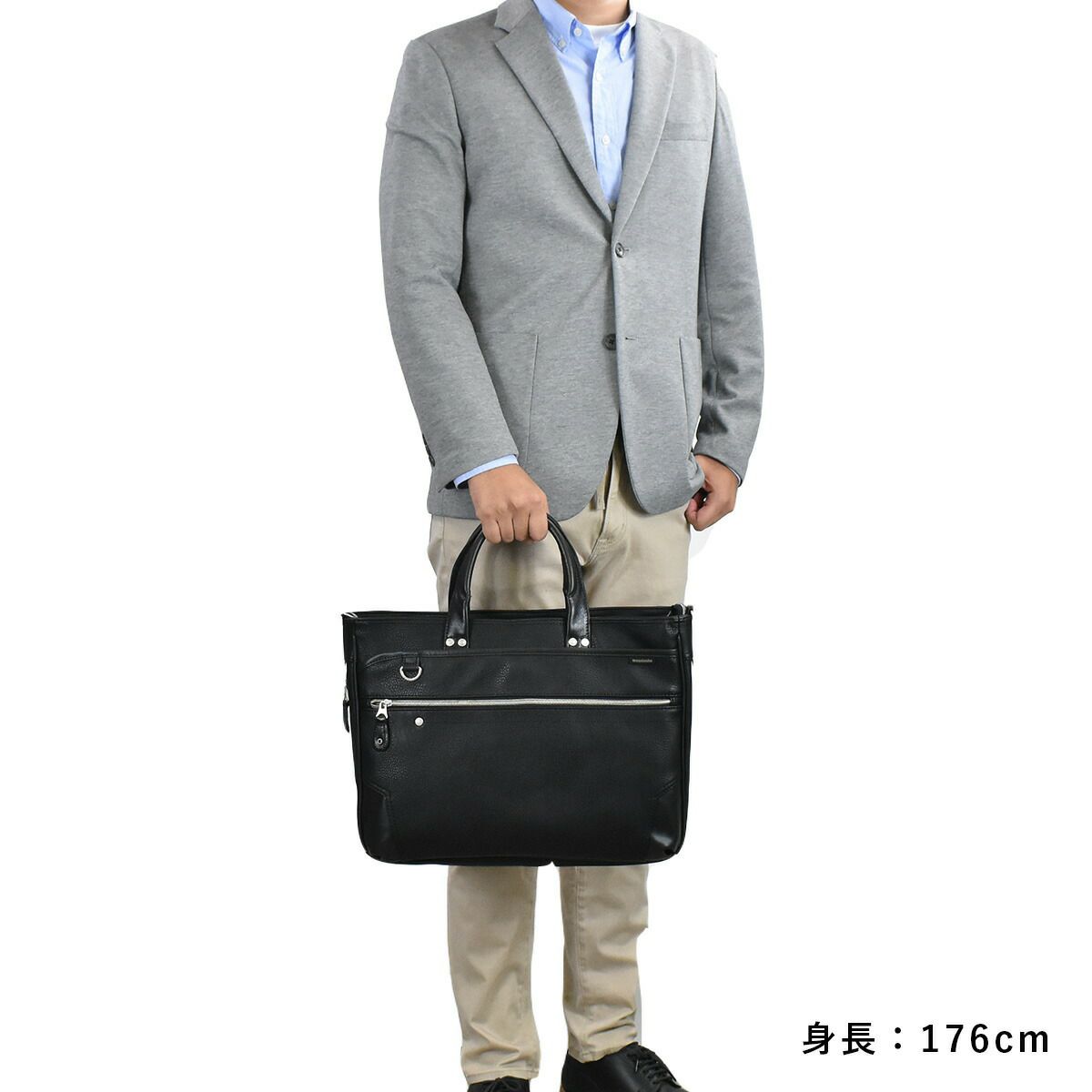 【P最大29倍★ワンダフルデー!】ムスタッシュmoustacheontimeビジネスバッグメンズレディースB4A42WAYビジネスバック通勤ムスタッシュオンタイム人気ブランドビジネスカジュアルカジュアル出張人気おしゃれ大容量大きめYGF2170