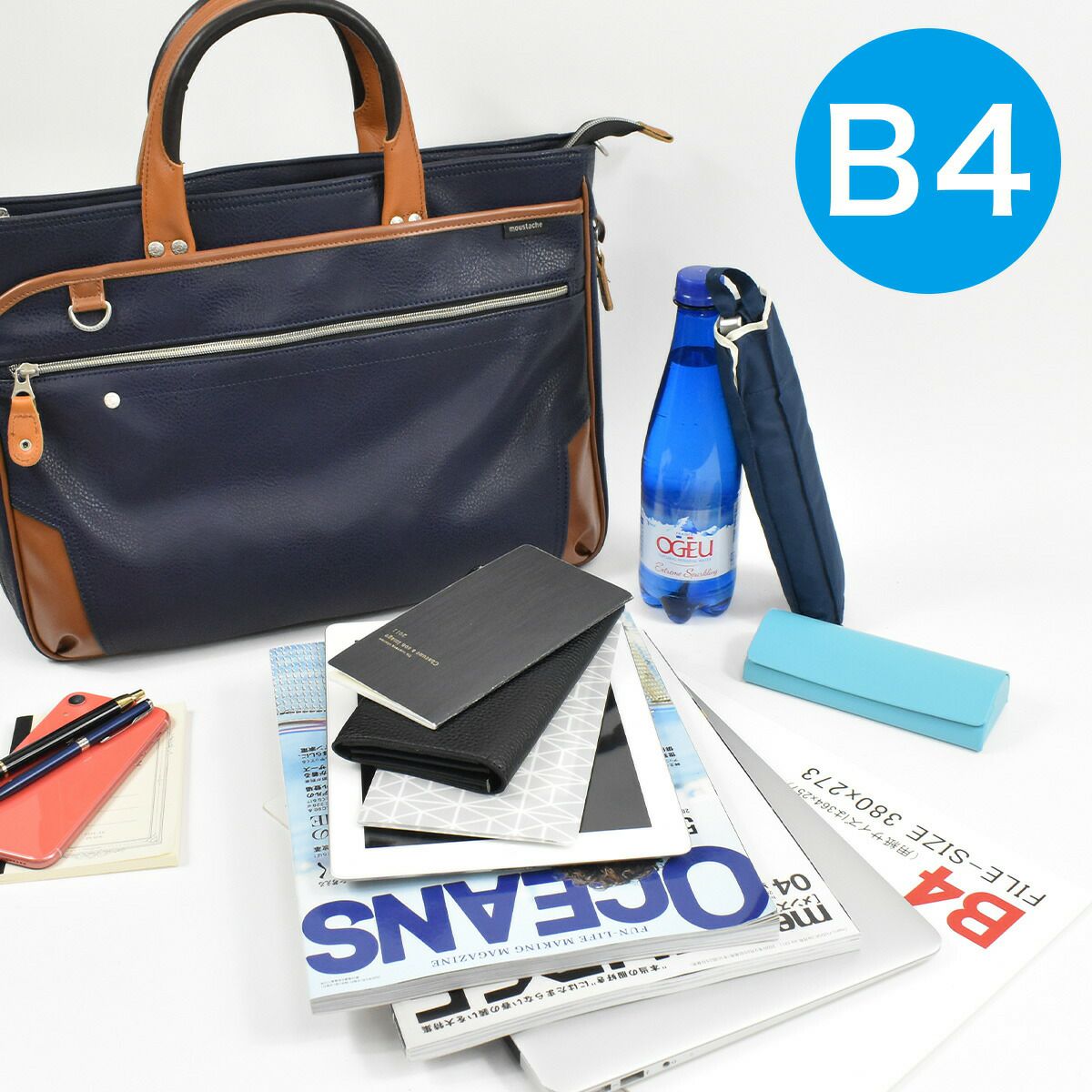 【P最大29倍★ワンダフルデー!】ムスタッシュmoustacheontimeビジネスバッグメンズレディースB4A42WAYビジネスバック通勤ムスタッシュオンタイム人気ブランドビジネスカジュアルカジュアル出張人気おしゃれ大容量大きめYGF2170
