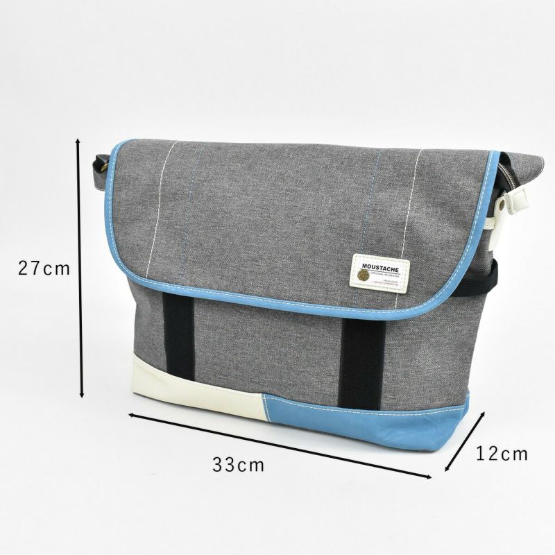 【ポイント最大29倍★9/30限定】MOUSTACHEムスタッシュショルダーバッグA4メンズレディースショルダーショルダーバック斜めがけ斜め掛けバッグバック肩掛けカバンおしゃれ人気通学軽量軽いブランド大きめ大人プレゼントYUQ5764