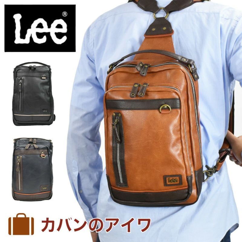 【ポイント最大38倍|10/5限定】Leeリーボディバッグリュックバッグメンズレディースブランドワンショルダーショルダーバッグリュックサックボディバック斜め掛けバッグ斜めがけバッグ男女兼用人気かっこいいシンプル合皮2WAY320-3101