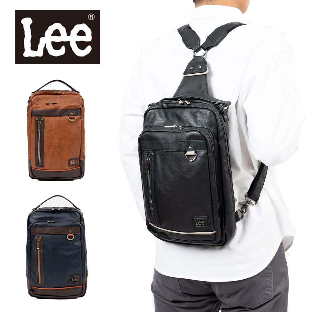 【ポイント最大38倍|10/5限定】Leeリーボディバッグリュックバッグメンズレディースブランドワンショルダーショルダーバッグリュックサックボディバック斜め掛けバッグ斜めがけバッグ男女兼用人気かっこいいシンプル合皮2WAY320-3101