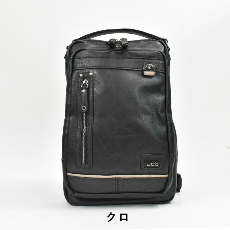 【ポイント最大38倍|10/5限定】Leeリーボディバッグリュックバッグメンズレディースブランドワンショルダーショルダーバッグリュックサックボディバック斜め掛けバッグ斜めがけバッグ男女兼用人気かっこいいシンプル合皮2WAY320-3101