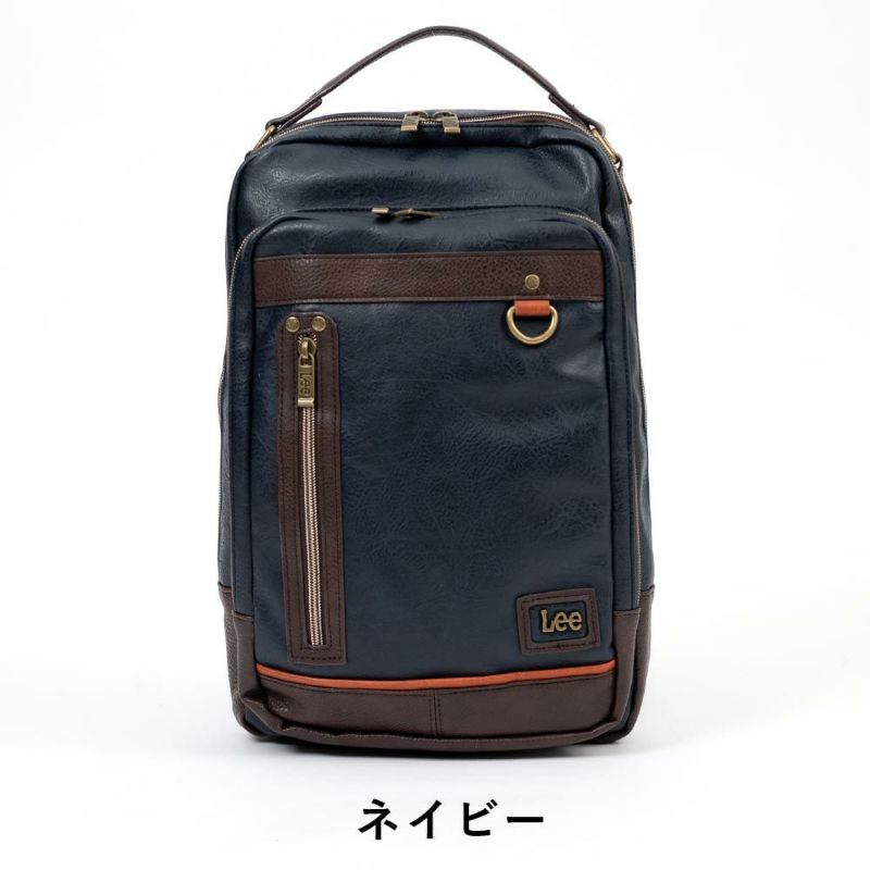 【ポイント最大38倍|10/5限定】Leeリーボディバッグリュックバッグメンズレディースブランドワンショルダーショルダーバッグリュックサックボディバック斜め掛けバッグ斜めがけバッグ男女兼用人気かっこいいシンプル合皮2WAY320-3101