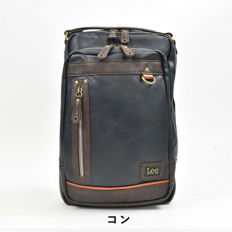 【ポイント最大38倍|10/5限定】Leeリーボディバッグリュックバッグメンズレディースブランドワンショルダーショルダーバッグリュックサックボディバック斜め掛けバッグ斜めがけバッグ男女兼用人気かっこいいシンプル合皮2WAY320-3101