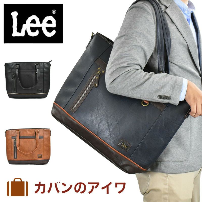 【ポイント最大38倍|10/5限定】LeeリートートバッグメンズレディースB4A4トートトートバックビジネストートバッグカジュアルトートバッグメンズトートバック肩掛けカバンシンプル人気おしゃれファスナー付き大きめ大容量320-3106