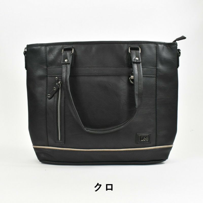 【ポイント最大38倍|10/5限定】LeeリートートバッグメンズレディースB4A4トートトートバックビジネストートバッグカジュアルトートバッグメンズトートバック肩掛けカバンシンプル人気おしゃれファスナー付き大きめ大容量320-3106