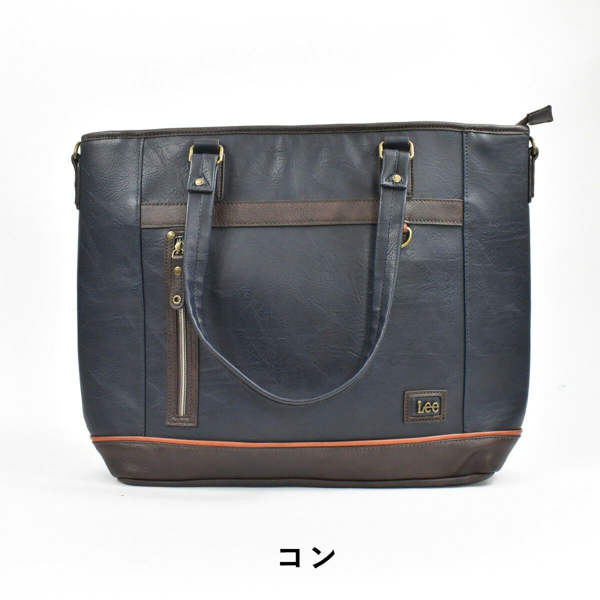 【ポイント最大38倍|10/5限定】LeeリートートバッグメンズレディースB4A4トートトートバックビジネストートバッグカジュアルトートバッグメンズトートバック肩掛けカバンシンプル人気おしゃれファスナー付き大きめ大容量320-3106