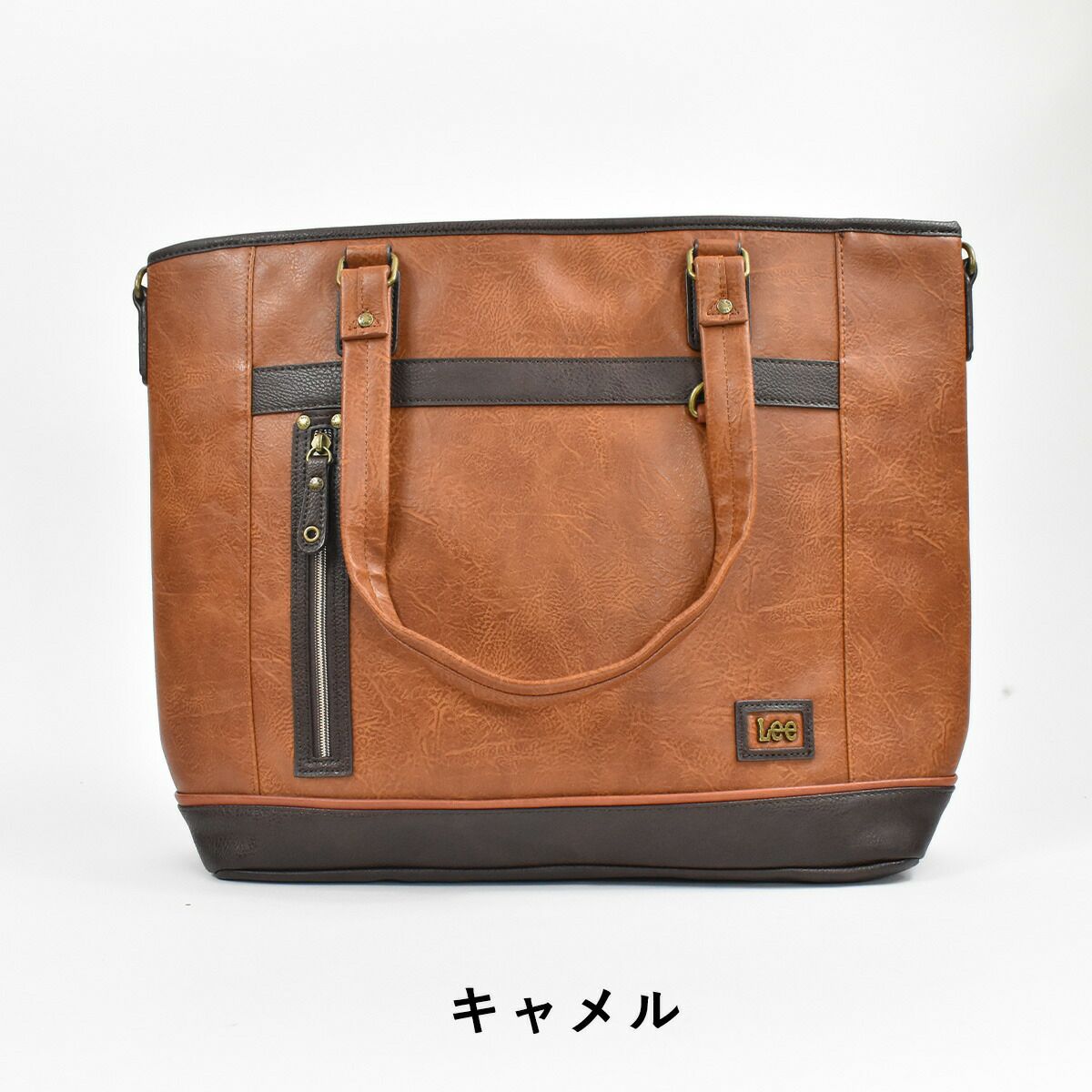 【ポイント最大38倍|10/5限定】LeeリートートバッグメンズレディースB4A4トートトートバックビジネストートバッグカジュアルトートバッグメンズトートバック肩掛けカバンシンプル人気おしゃれファスナー付き大きめ大容量320-3106