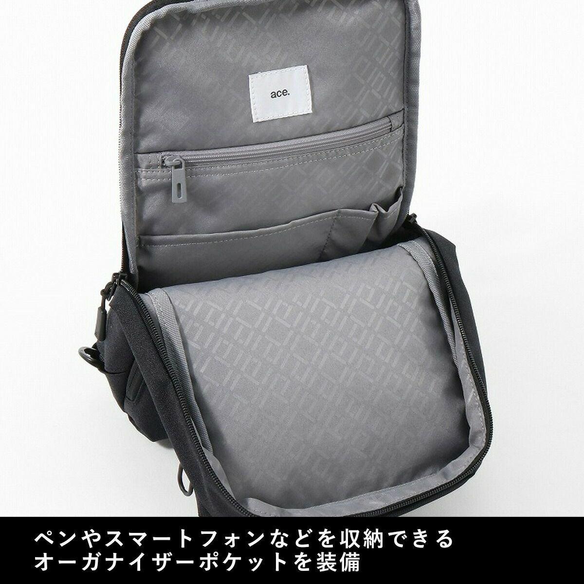 【P最大35倍|お買い物マラソン】エースボディバッグショルダーバッグエースジーンバッグace.GENEB5ハンスリーSDメンズレディースボディバックビジネスバッグ斜めがけバッグ斜め掛けバッグ肩掛けカバンブランド軽量大人通勤acegene62883