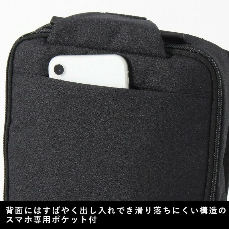 【P最大35倍|お買い物マラソン】エースボディバッグショルダーバッグエースジーンバッグace.GENEB5ハンスリーSDメンズレディースボディバックビジネスバッグ斜めがけバッグ斜め掛けバッグ肩掛けカバンブランド軽量大人通勤acegene62883