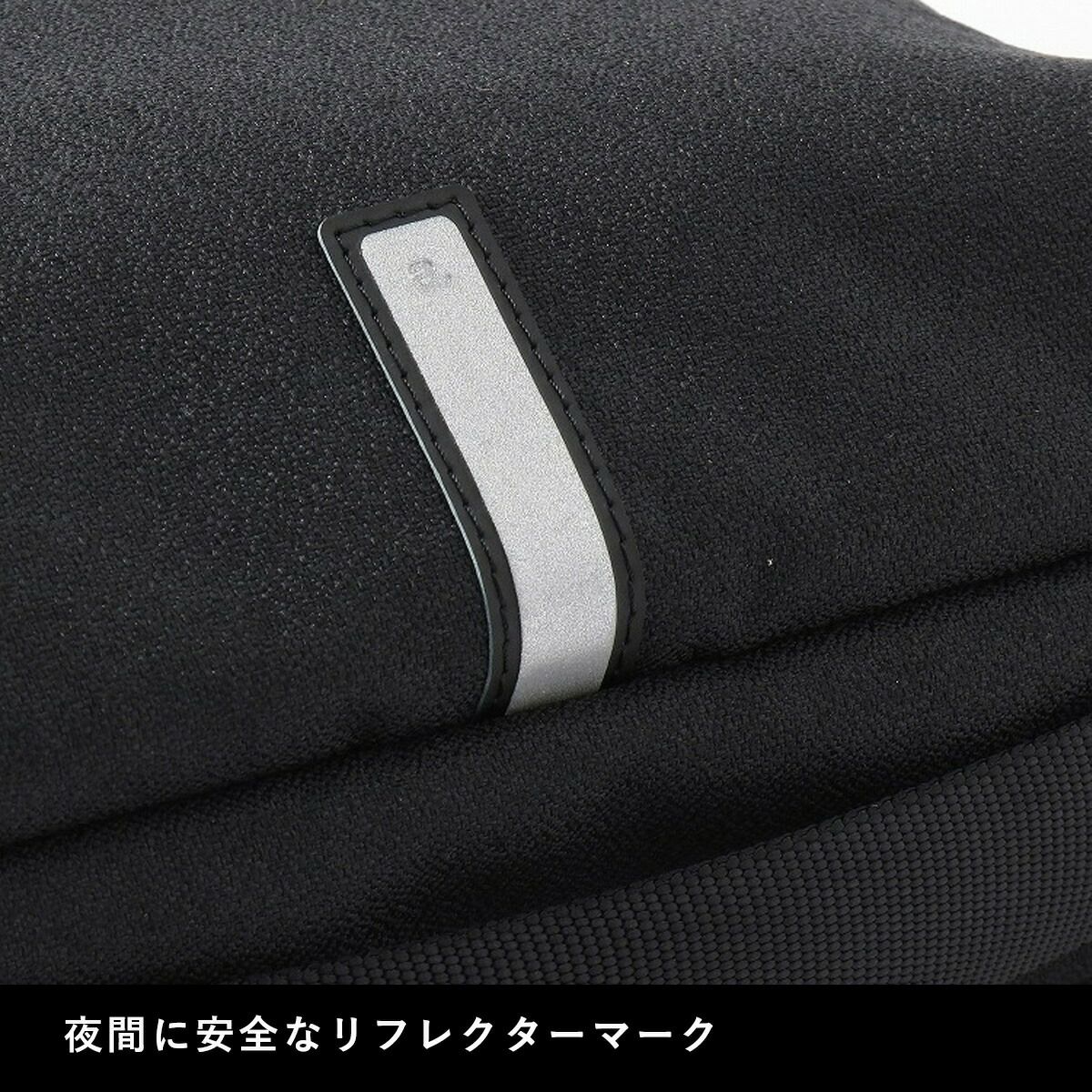 【P最大35倍|お買い物マラソン】エースボディバッグショルダーバッグエースジーンバッグace.GENEB5ハンスリーSDメンズレディースボディバックビジネスバッグ斜めがけバッグ斜め掛けバッグ肩掛けカバンブランド軽量大人通勤acegene62883