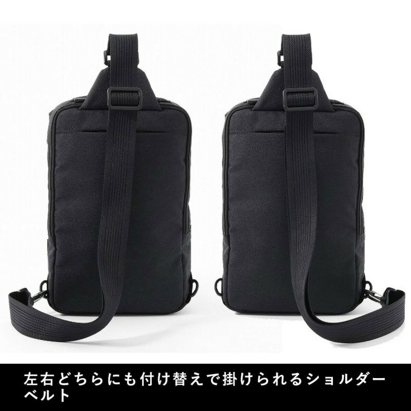 【P最大35倍|お買い物マラソン】エースボディバッグショルダーバッグエースジーンバッグace.GENEB5ハンスリーSDメンズレディースボディバックビジネスバッグ斜めがけバッグ斜め掛けバッグ肩掛けカバンブランド軽量大人通勤acegene62883