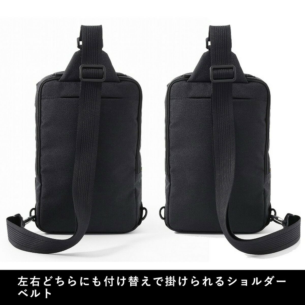 【P最大35倍|お買い物マラソン】エースボディバッグショルダーバッグエースジーンバッグace.GENEB5ハンスリーSDメンズレディースボディバックビジネスバッグ斜めがけバッグ斜め掛けバッグ肩掛けカバンブランド軽量大人通勤acegene62883