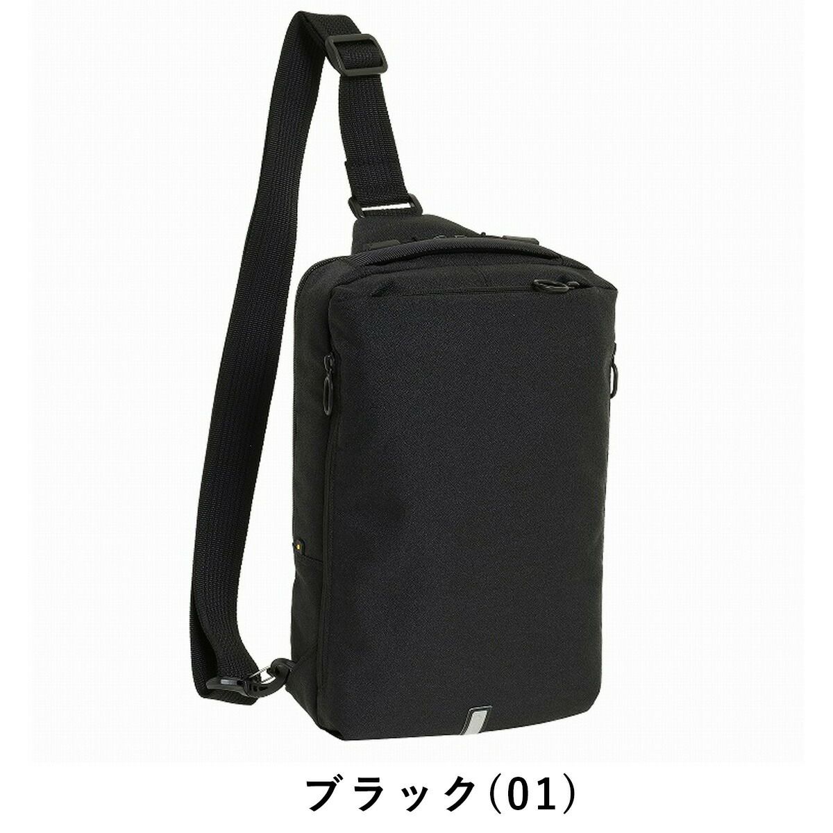 【P最大35倍|お買い物マラソン】エースボディバッグショルダーバッグエースジーンバッグace.GENEB5ハンスリーSDメンズレディースボディバックビジネスバッグ斜めがけバッグ斜め掛けバッグ肩掛けカバンブランド軽量大人通勤acegene62883