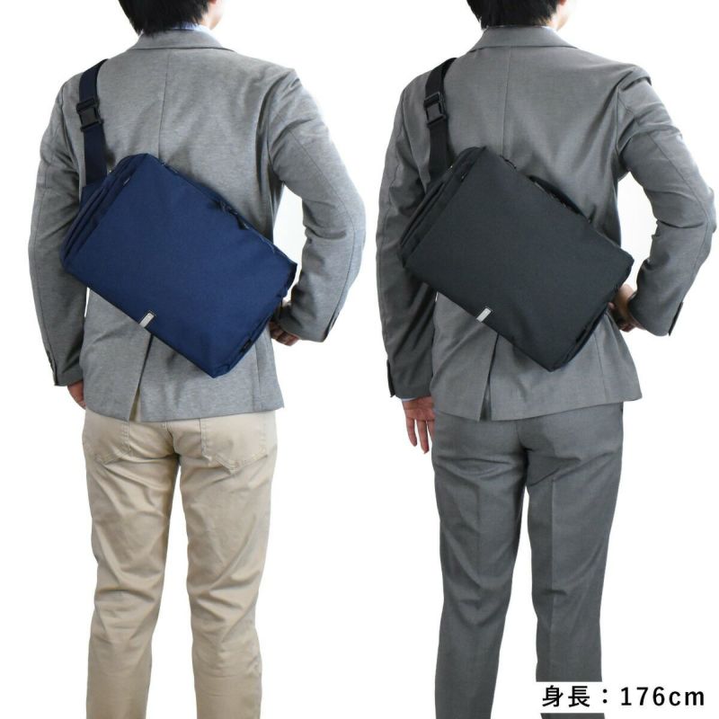 【P最大35倍|お買い物マラソン】エースショルダーバッグエースジーンバッグace.GENEA4ハンスリーSDメンズレディースボディバッグビジネスバッグ斜めがけバッグ斜め掛けバッグ斜めがけ斜め掛けブランド軽量大人通勤大きめacegene62882