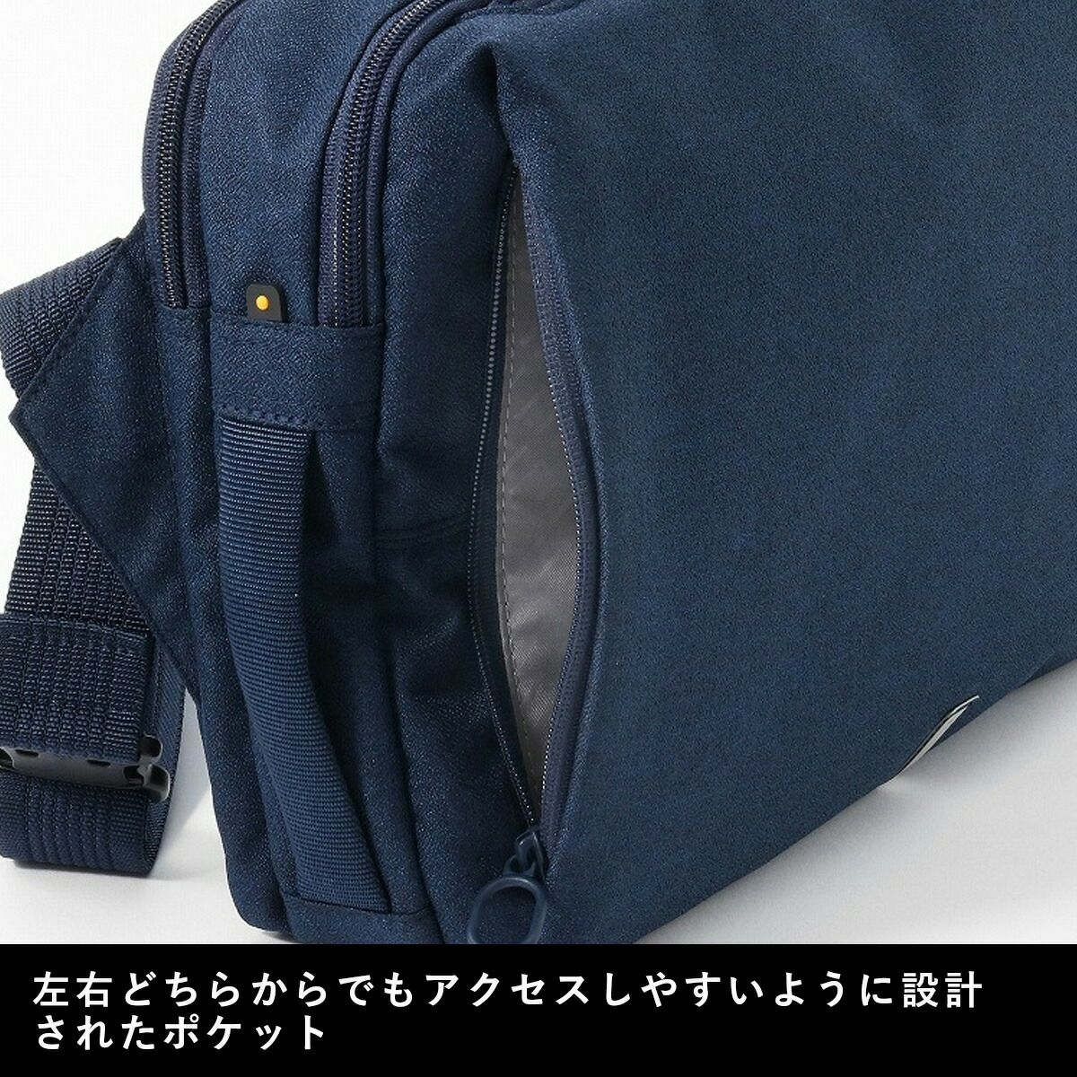 【P最大35倍|お買い物マラソン】エースショルダーバッグエースジーンバッグace.GENEA4ハンスリーSDメンズレディースボディバッグビジネスバッグ斜めがけバッグ斜め掛けバッグ斜めがけ斜め掛けブランド軽量大人通勤大きめacegene62882