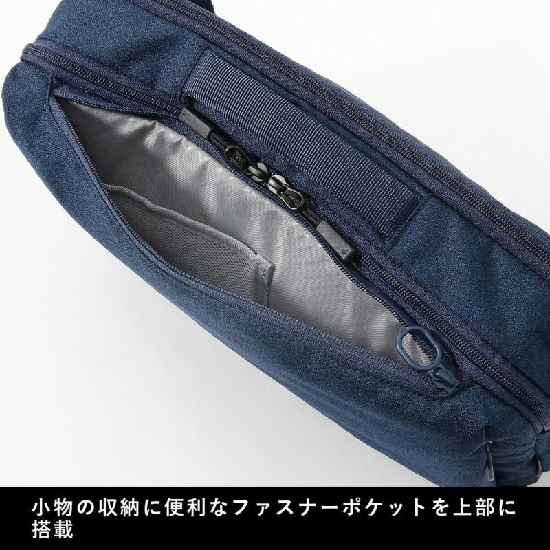 【P最大35倍|お買い物マラソン】エースショルダーバッグエースジーンバッグace.GENEA4ハンスリーSDメンズレディースボディバッグビジネスバッグ斜めがけバッグ斜め掛けバッグ斜めがけ斜め掛けブランド軽量大人通勤大きめacegene62882