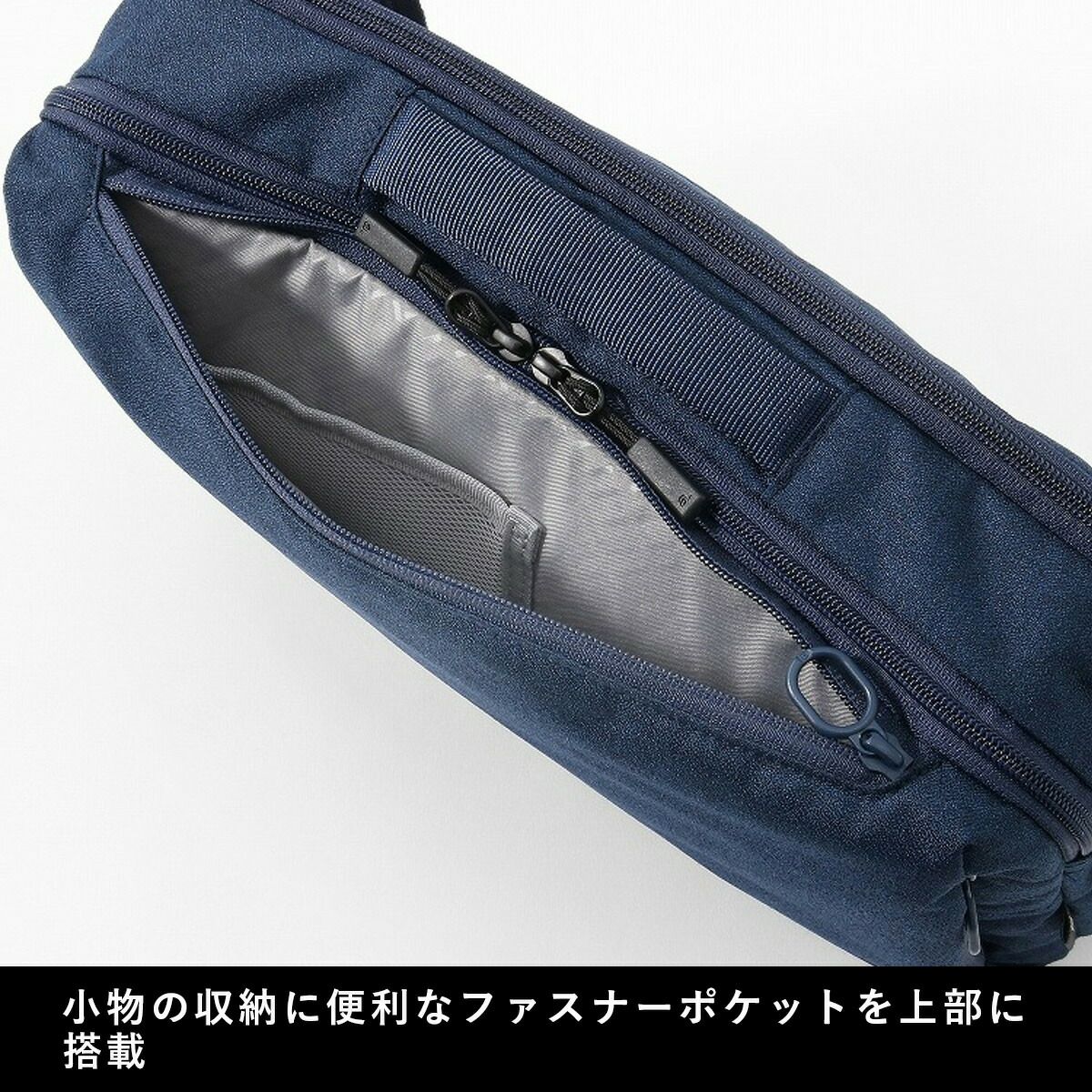 【P最大35倍|お買い物マラソン】エースショルダーバッグエースジーンバッグace.GENEA4ハンスリーSDメンズレディースボディバッグビジネスバッグ斜めがけバッグ斜め掛けバッグ斜めがけ斜め掛けブランド軽量大人通勤大きめacegene62882