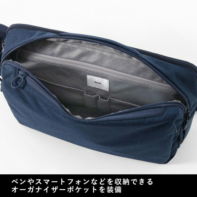 【P最大35倍|お買い物マラソン】エースショルダーバッグエースジーンバッグace.GENEA4ハンスリーSDメンズレディースボディバッグビジネスバッグ斜めがけバッグ斜め掛けバッグ斜めがけ斜め掛けブランド軽量大人通勤大きめacegene62882