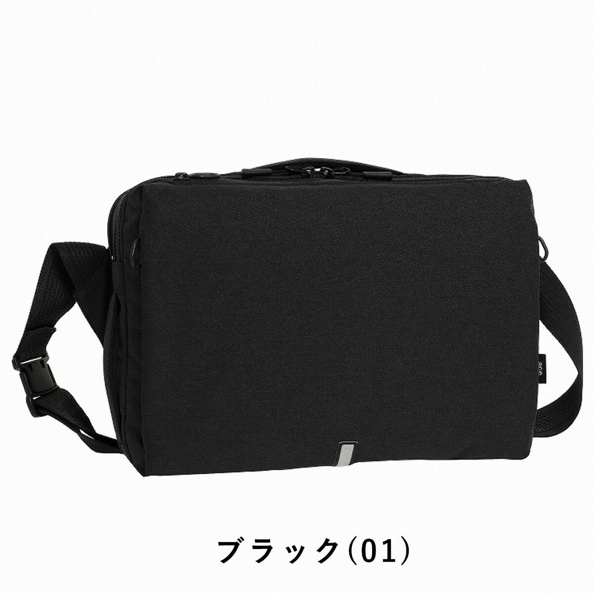 【P最大35倍|お買い物マラソン】エースショルダーバッグエースジーンバッグace.GENEA4ハンスリーSDメンズレディースボディバッグビジネスバッグ斜めがけバッグ斜め掛けバッグ斜めがけ斜め掛けブランド軽量大人通勤大きめacegene62882